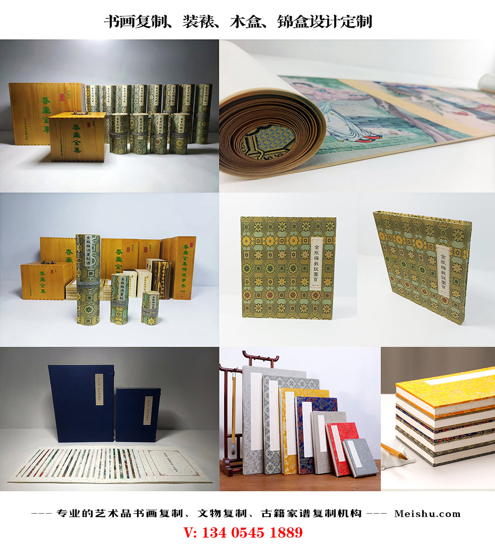 20231212/d23274ee617dc0fdb369ec00b16e478f.jpg 20231212/d23274ee617dc0fdb369ec00b16e478f.jpg